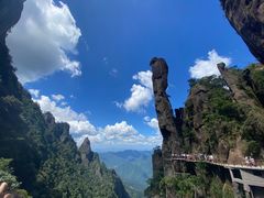 -三清山风景名胜区