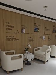 -广东韩妃整形外科医院