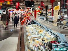-city'super超·生活(国金中心商场店)