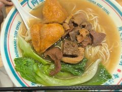 -阿婆牛杂·广府非遗地标美食(云山天地店)
