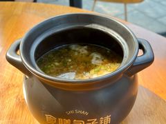 -食膳公园包子铺(烈士公园店)