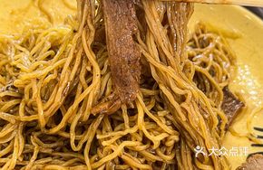 Black Pepper Beef Noodles