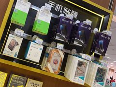 -爱回收·手机回收维修(上海虹口龙之梦店)