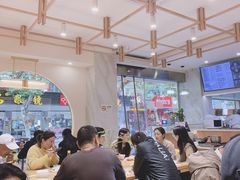 大堂-饺子季水饺餐厅(新市街店)