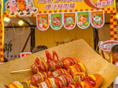 -广州保利时光里(建设大马路店)