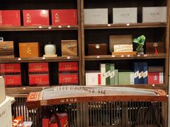 -沐春秋茶书院·茶室.茶馆.商务包房(知春路店)