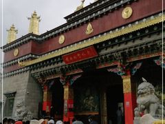 -噶丹松赞林寺