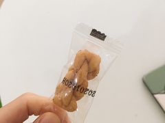 -皇饭儿·王润兴酒楼(河坊街店)