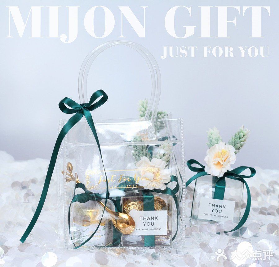 备婚攻略✨伴手礼可以放些什么呢？