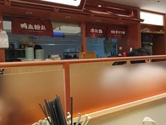 -金原鸭血粉丝汤·汤包·脆皮烤鸭(南京博物院店)