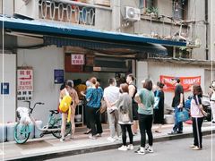 -蓉城西二道无名冒菜(西二道街店)