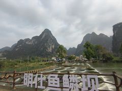 -大新明仕山庄