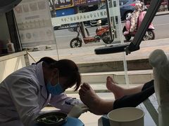 -派恩宜灰指甲(勤业店)