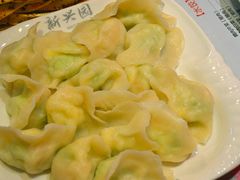 -新兴园饺子馆(河南街店)
