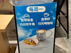-Something For(中洲湾店)