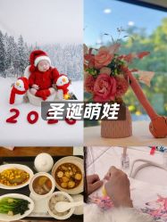 -森宝月子中心(白云山店)