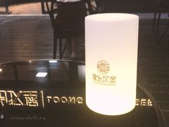 -龙治汉堡(中华城店)
