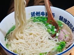 -马记永·兰州牛肉面(山姆外高桥店)