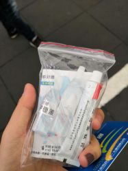 -花师傅