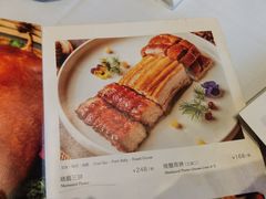 -新雅粤菜馆(南京东路店)