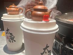 -山四砂锅(钟楼街店)