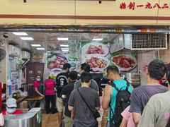 -珍珍小食店(西华路店)