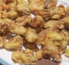 Fried Oyster Crab