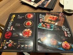 -家贺屋刺身寿司专门店