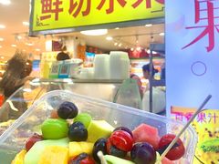 -水果立方果然鲜(升平路店)