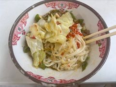 -文运街老粉店(文运街店)