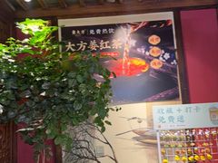 -東大方(湖州白鹭迎店)