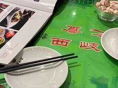 -令氏家外家周秦食府(高新店)