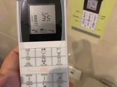 -兴芮温泉度假区