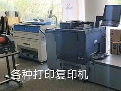 -NICE PRINT 奈印(会展中心店)