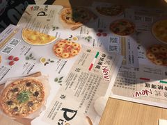 -必胜客(新辰里酒仙桥店)