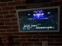 -冰城小镇音乐串吧·聚会餐厅(百子湾店)