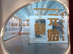-广州白云国际机场-T2航站楼