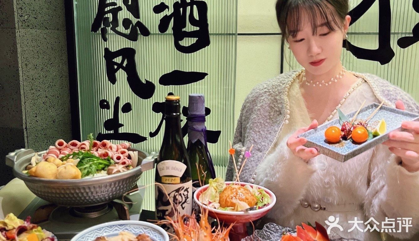 今夜‼️我有酒一杯，可以慰风尘‼️