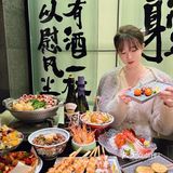 今夜‼️我有酒一杯，可以慰风尘‼️