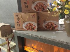 -船歌·鱼水饺青岛菜(闽江二路店)
