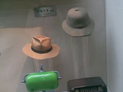 -新四军纪念馆