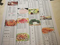 -万和源炝锅城·活鱼现炝(文艺北路店)