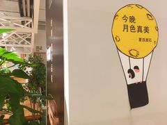 -当当书店(国泰广场店)