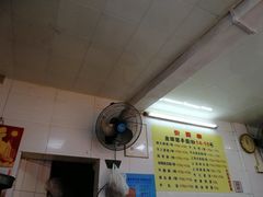 -顺兴面店(领展购物广场西区店)