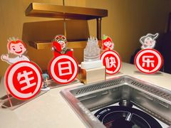 -海底捞火锅(崇文门新世界百货店)