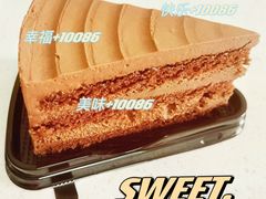 -姆们M Sweetie Cake(三里屯店)