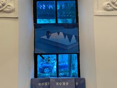 -思南书局·诗歌店