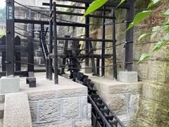 -燊海井