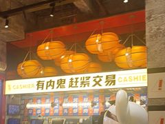-神府路壹号·海鲜烧烤排档(三坊七巷店)