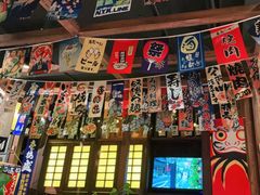 -炉胜·炉端烧·居酒屋